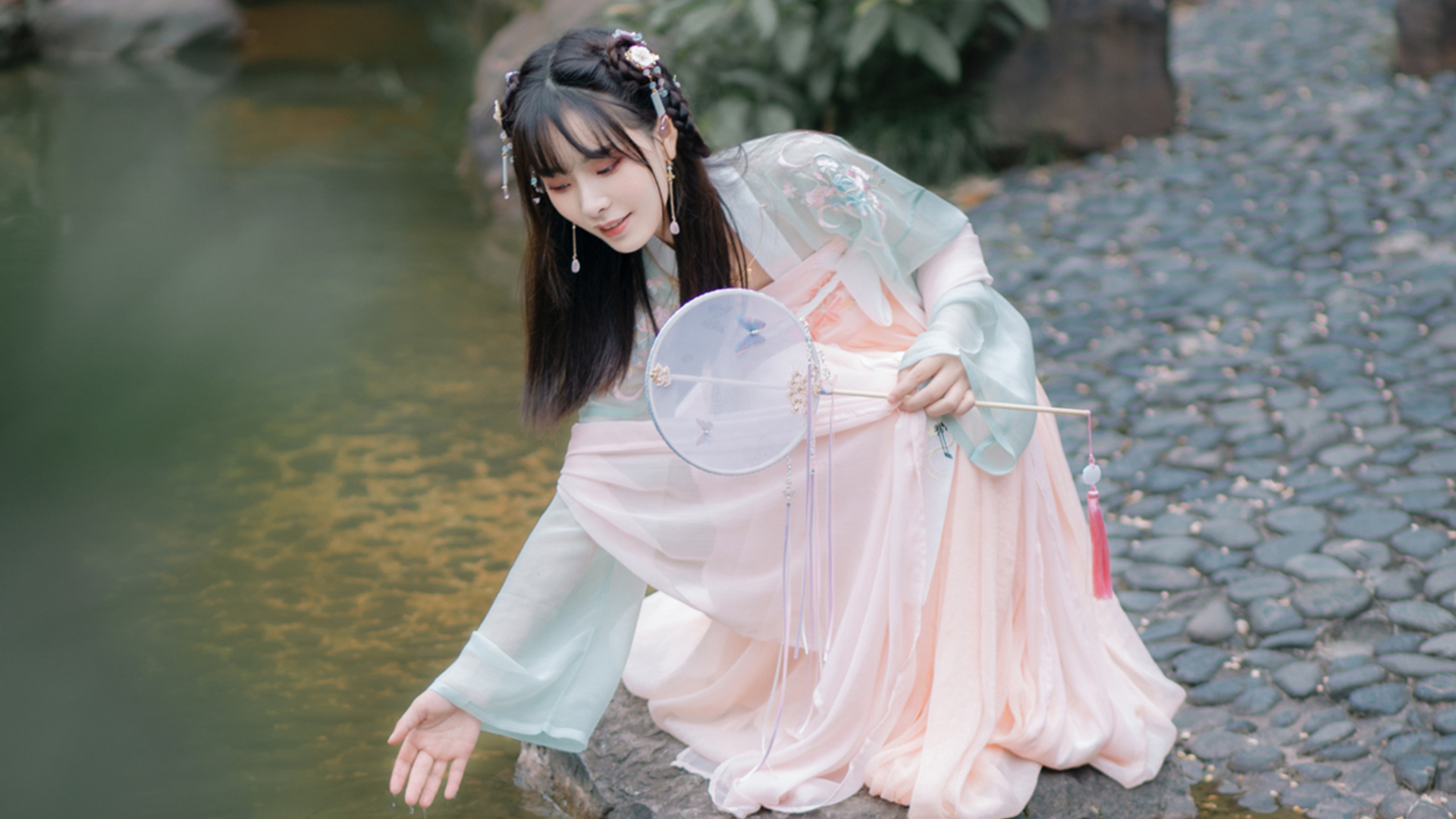 Yuusui Yuugi誘水遊戯